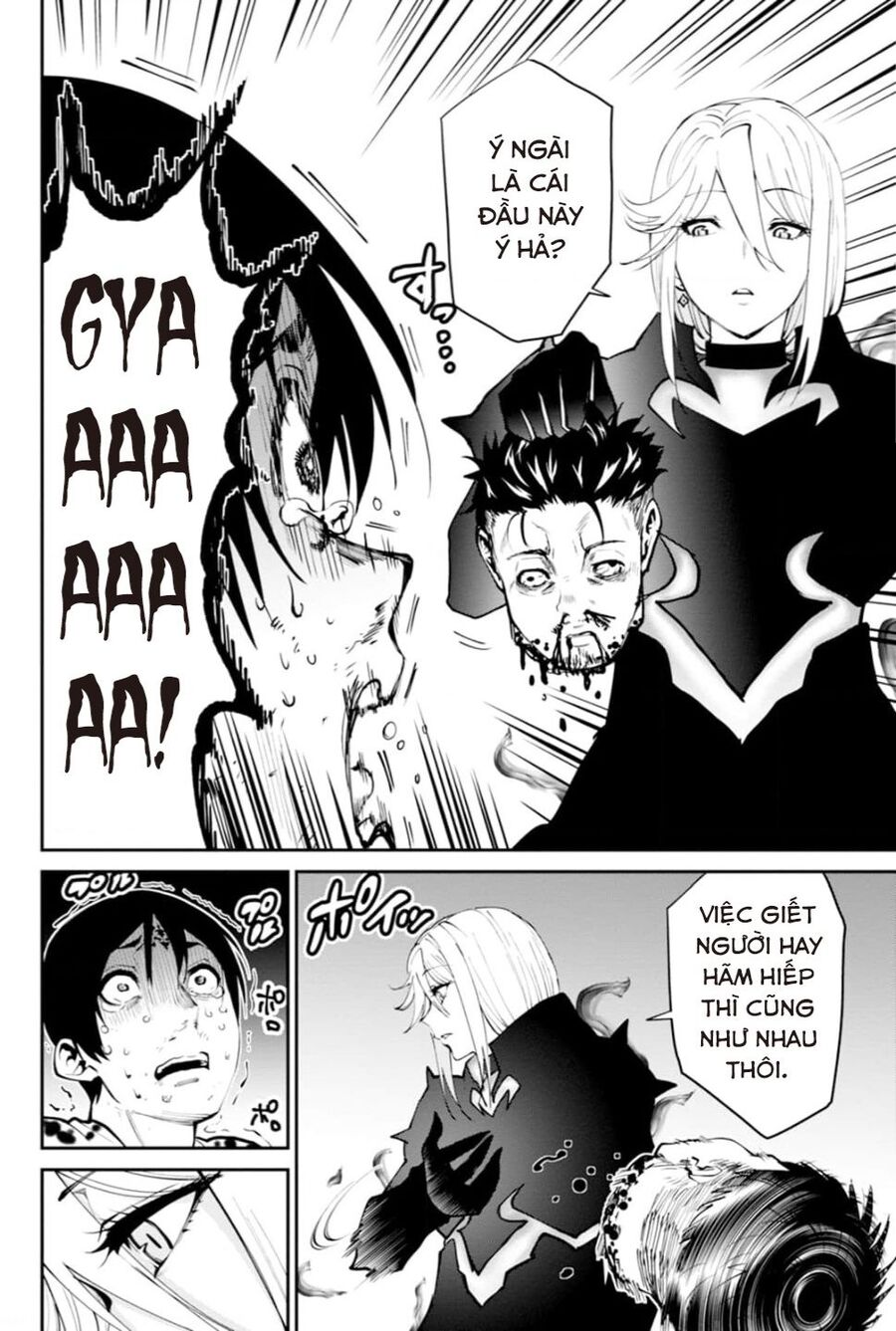 Paradise Hell Chapter 3 - 7