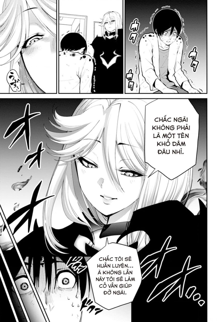 Paradise Hell Chapter 3 - 8