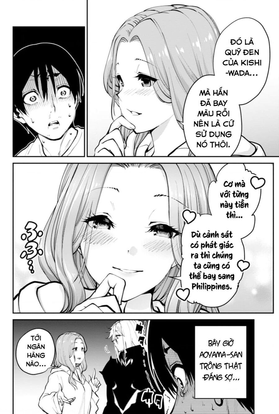 Paradise Hell Chapter 4 - 11