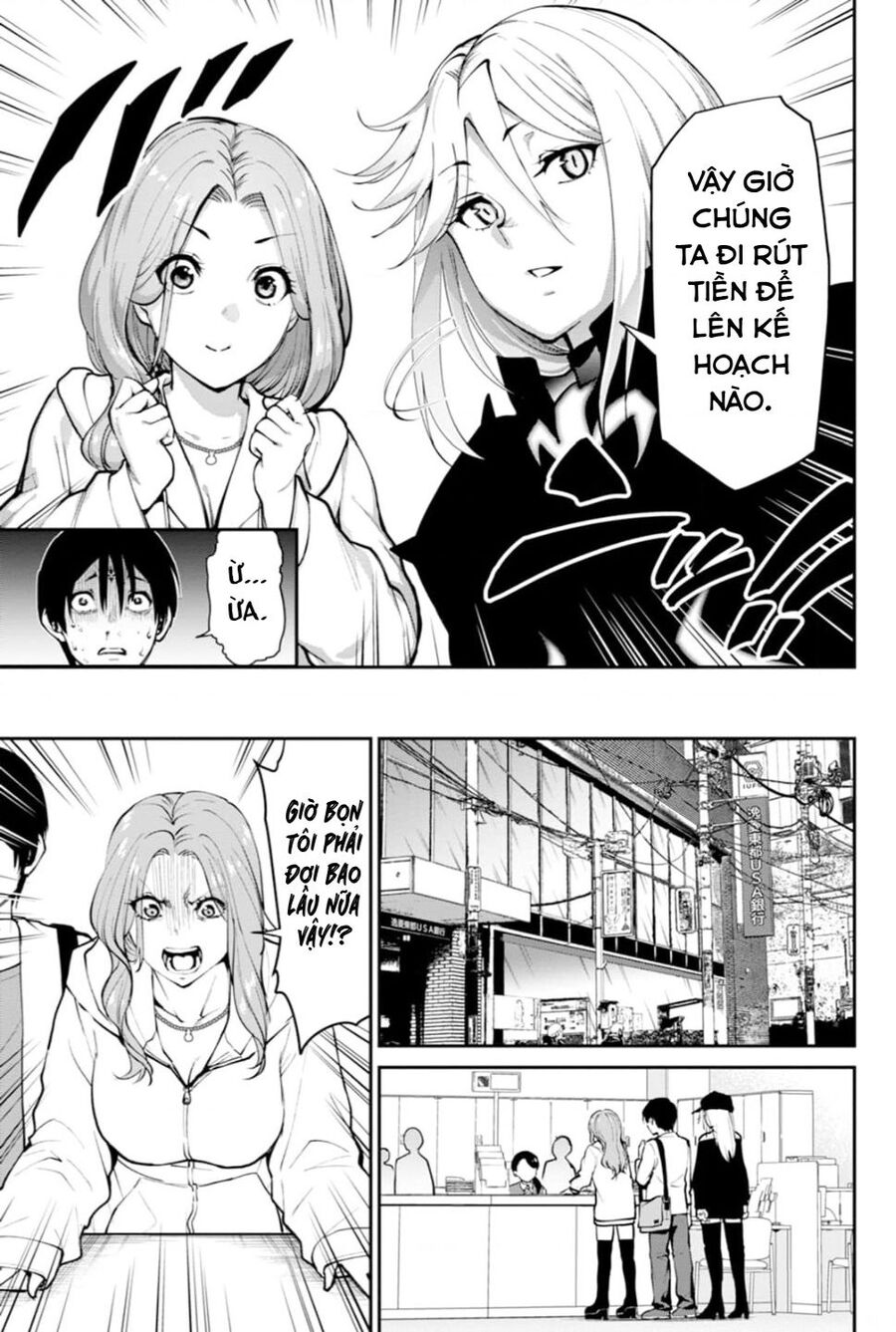 Paradise Hell Chapter 4 - 12