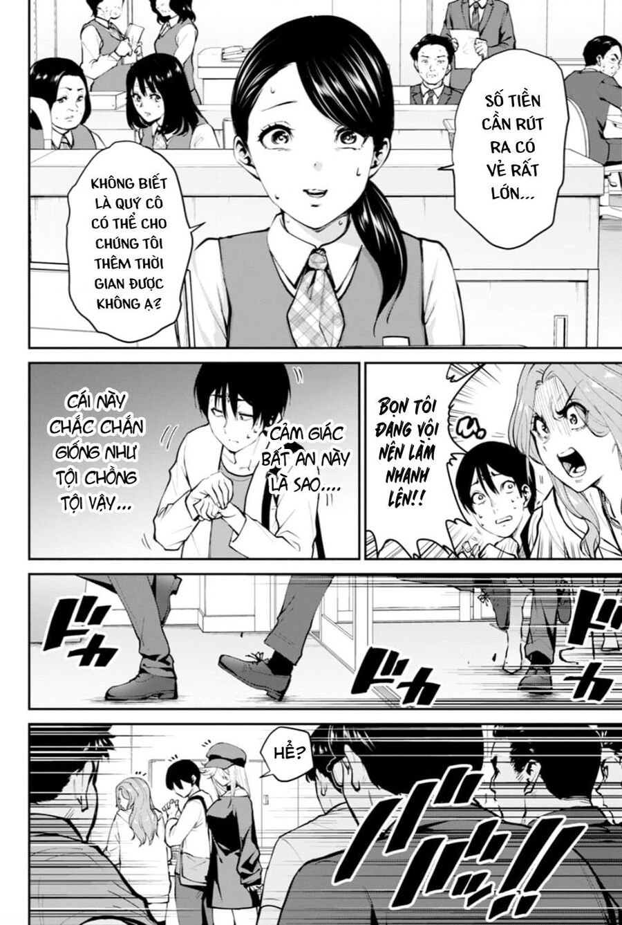 Paradise Hell Chapter 4 - 13