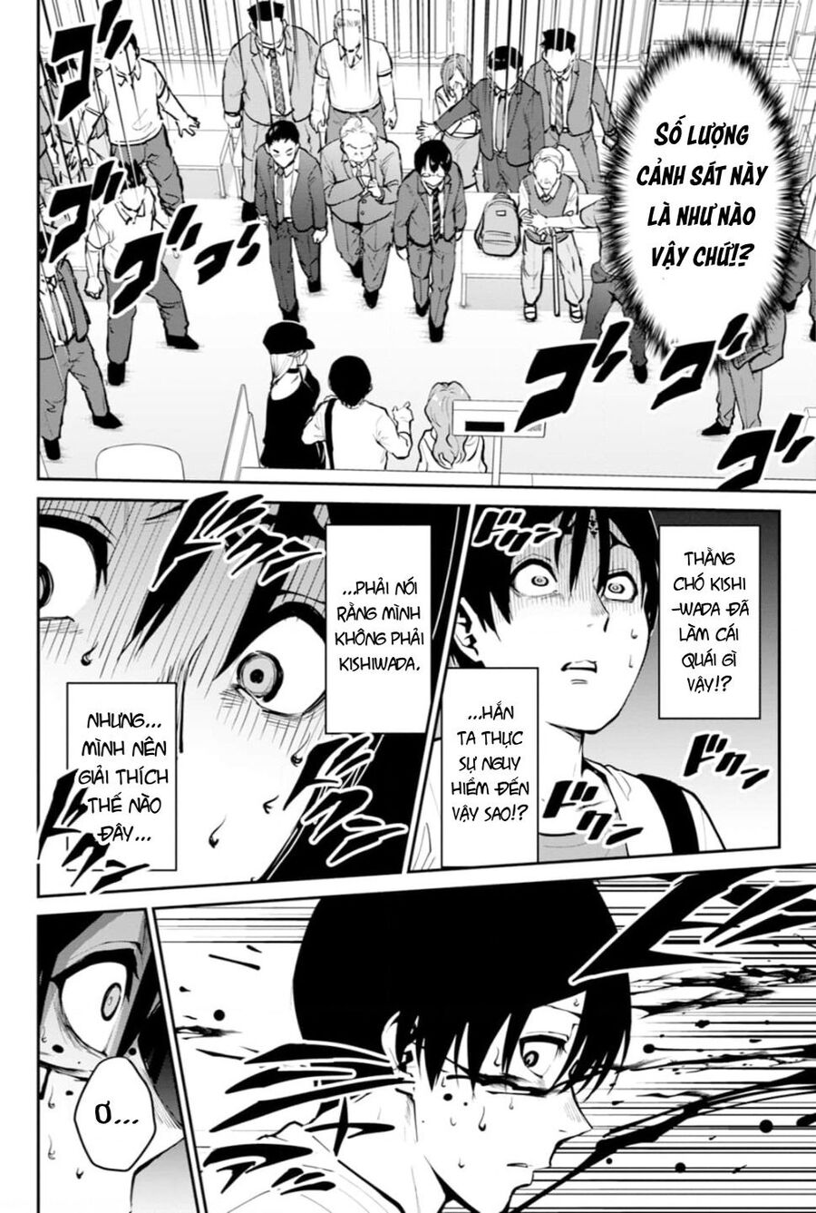 Paradise Hell Chapter 4 - 15