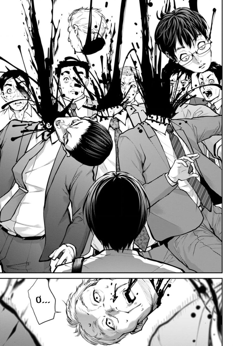 Paradise Hell Chapter 4 - 16