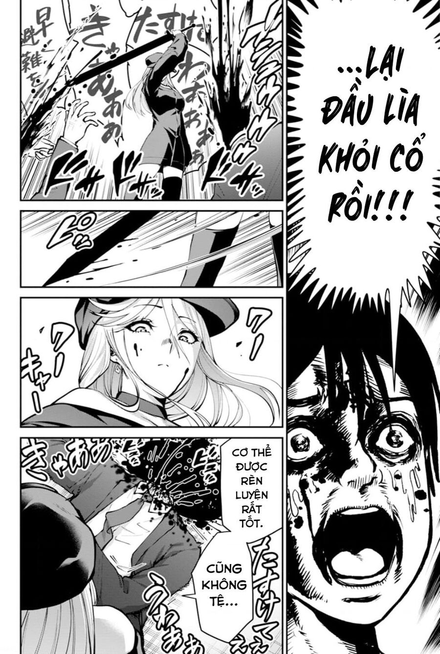 Paradise Hell Chapter 4 - 17