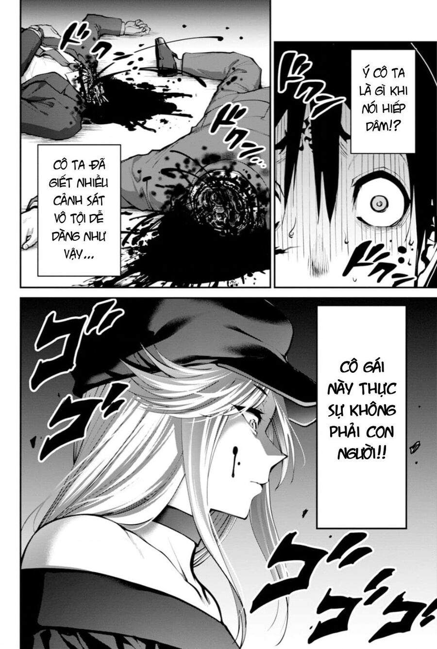 Paradise Hell Chapter 4 - 19