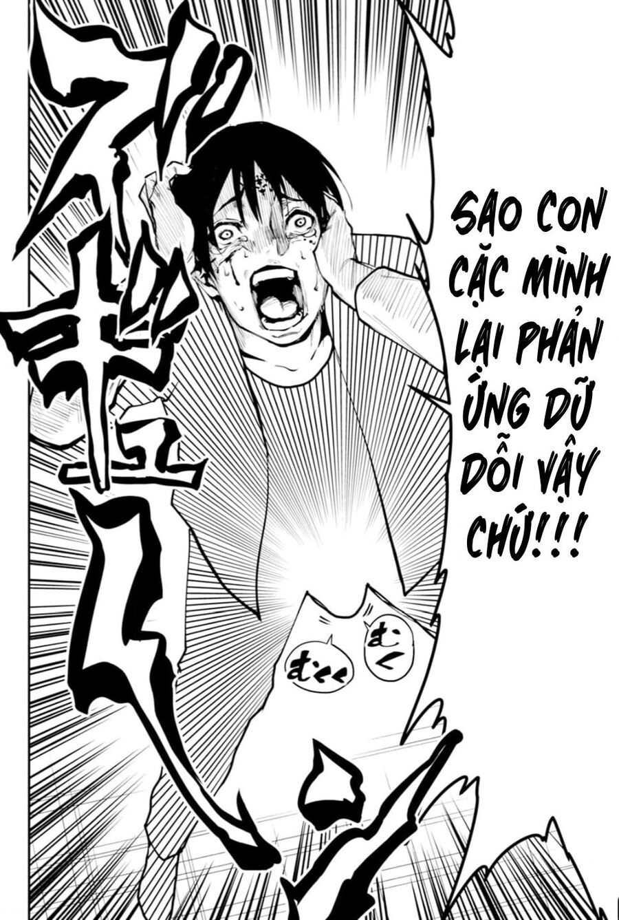 Paradise Hell Chapter 4 - 21