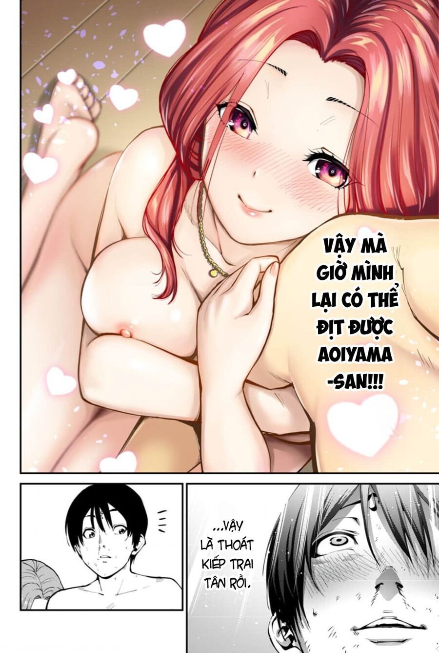 Paradise Hell Chapter 4 - 3