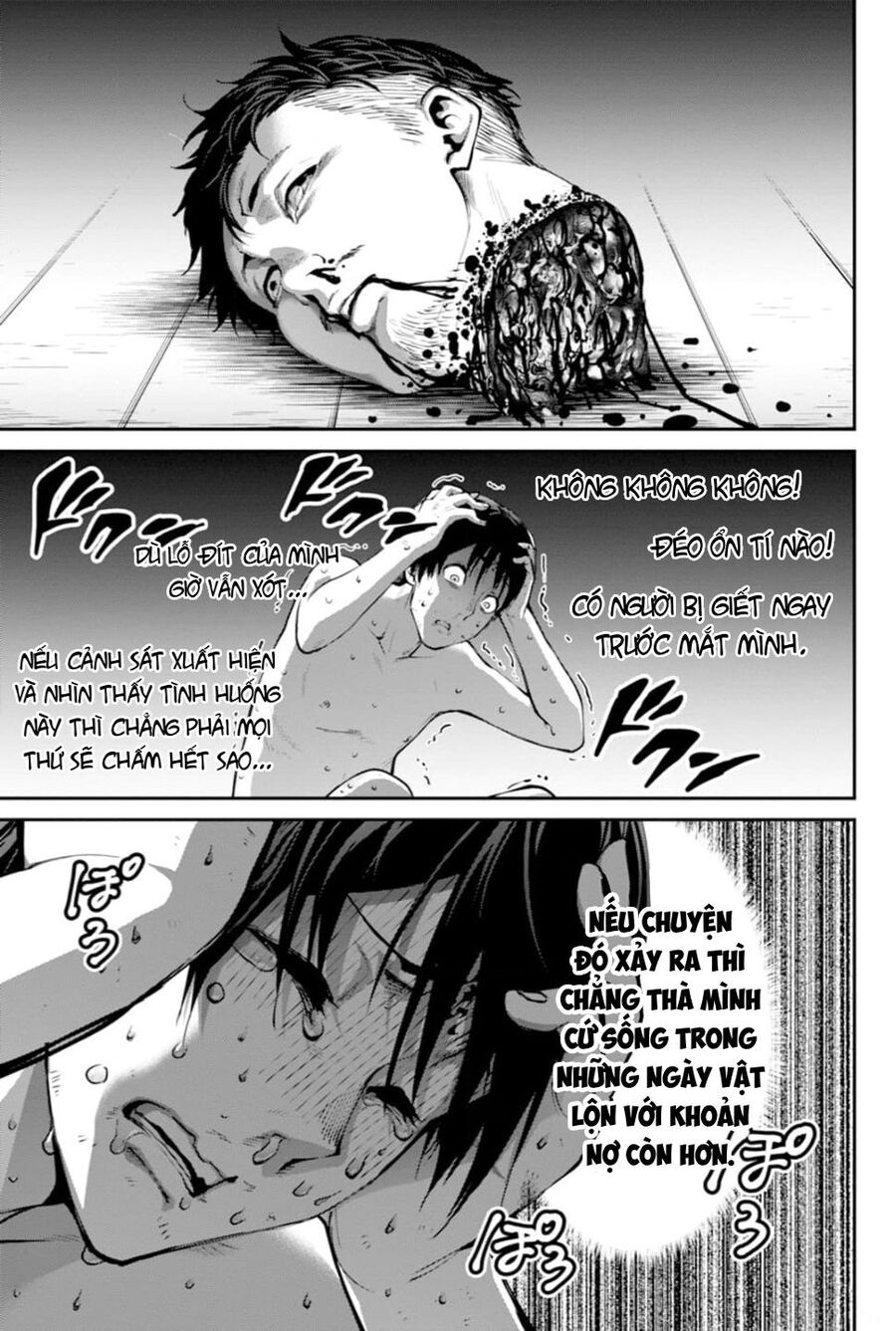 Paradise Hell Chapter 4 - 4