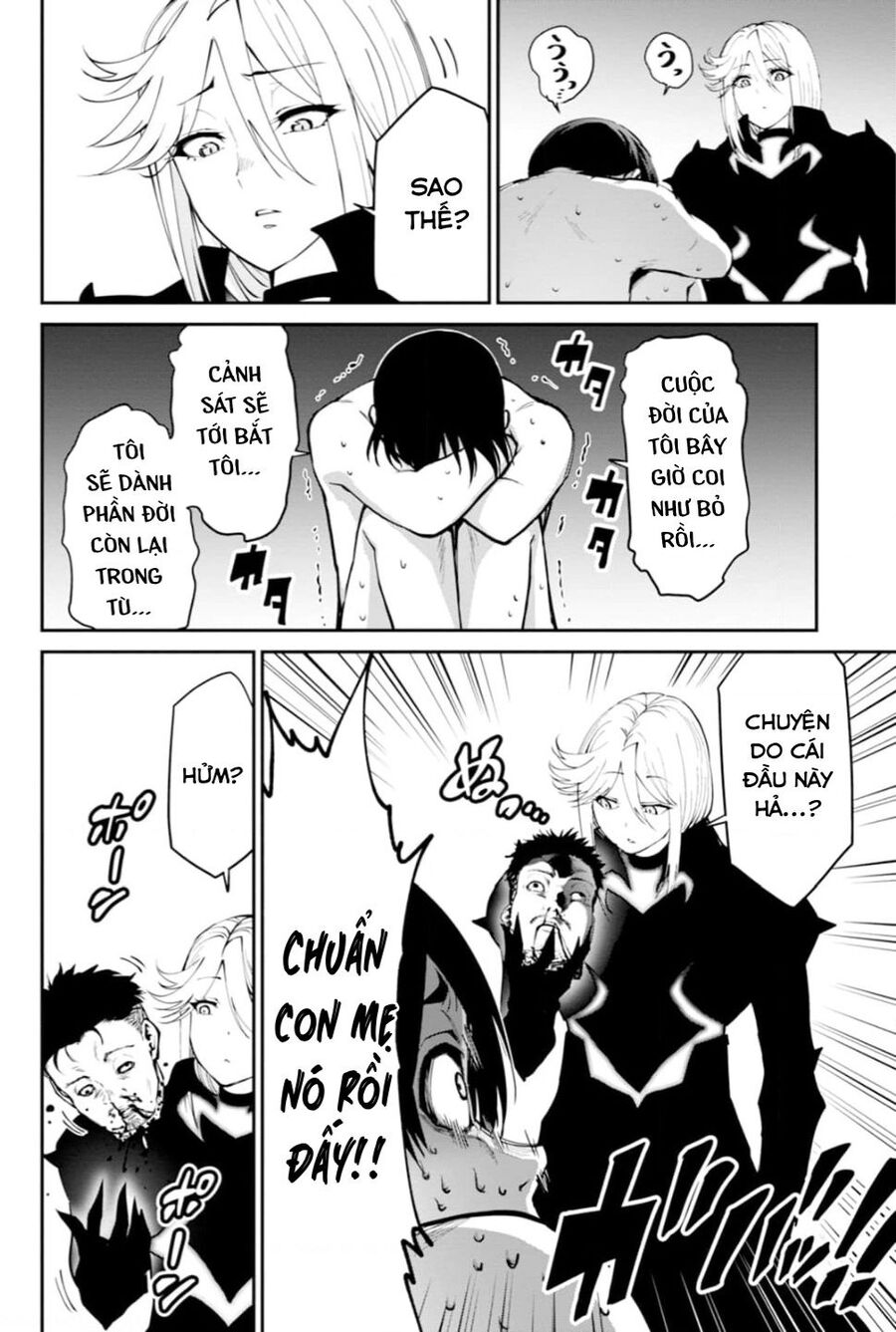 Paradise Hell Chapter 4 - 5