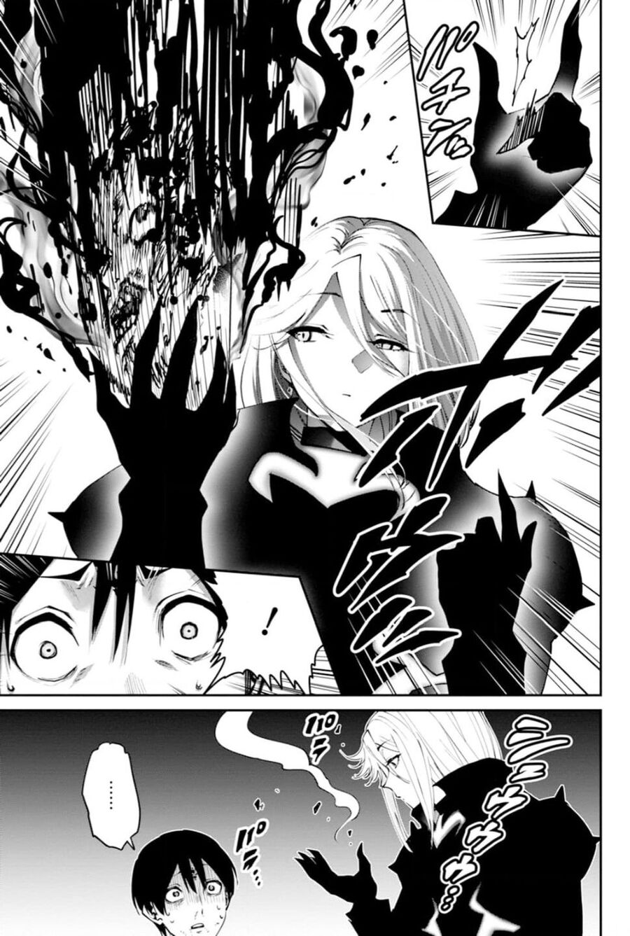 Paradise Hell Chapter 4 - 6