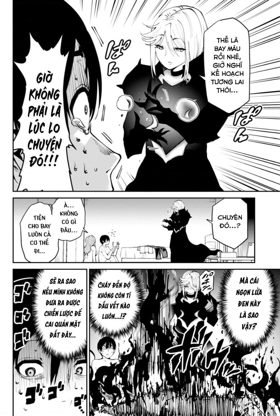 Paradise Hell Chapter 4 - 7