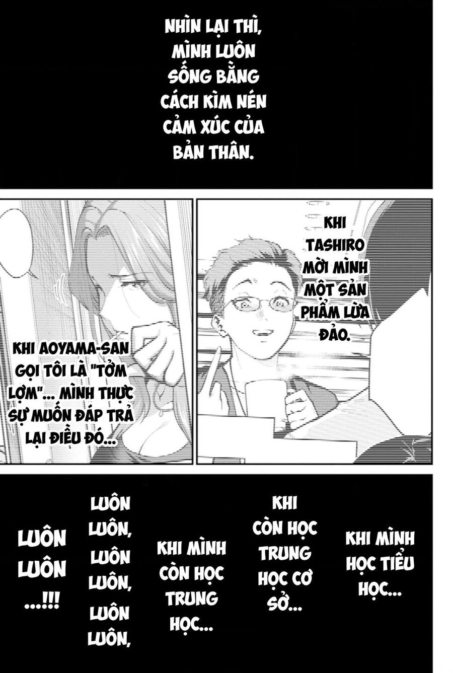 Paradise Hell Chapter 5 - 12