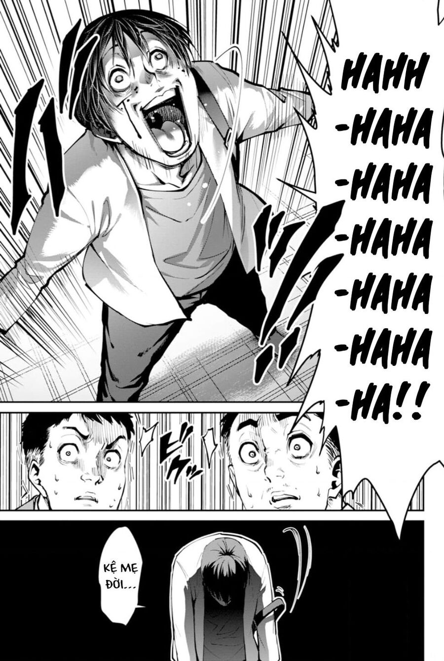 Paradise Hell Chapter 5 - 14