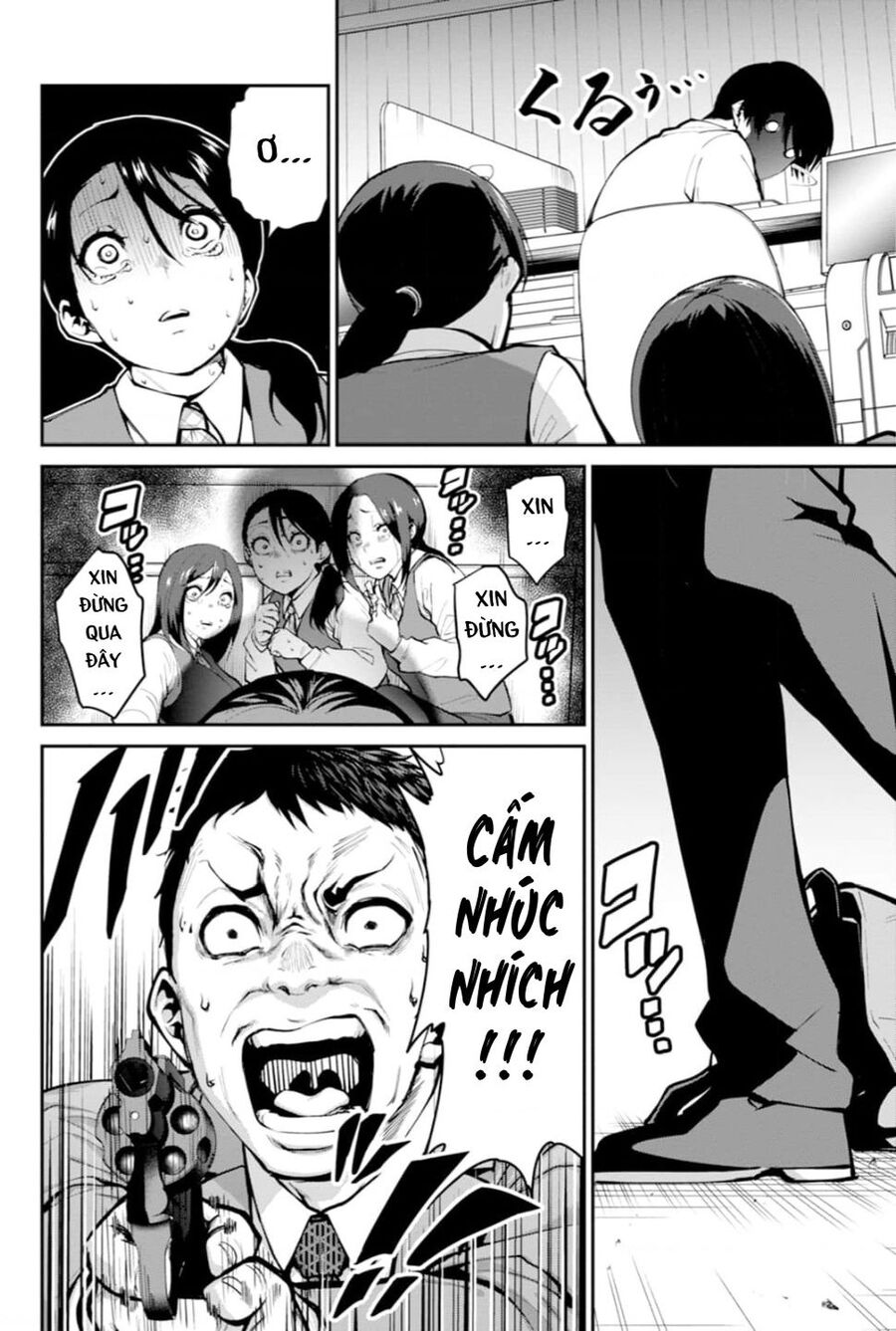 Paradise Hell Chapter 5 - 15