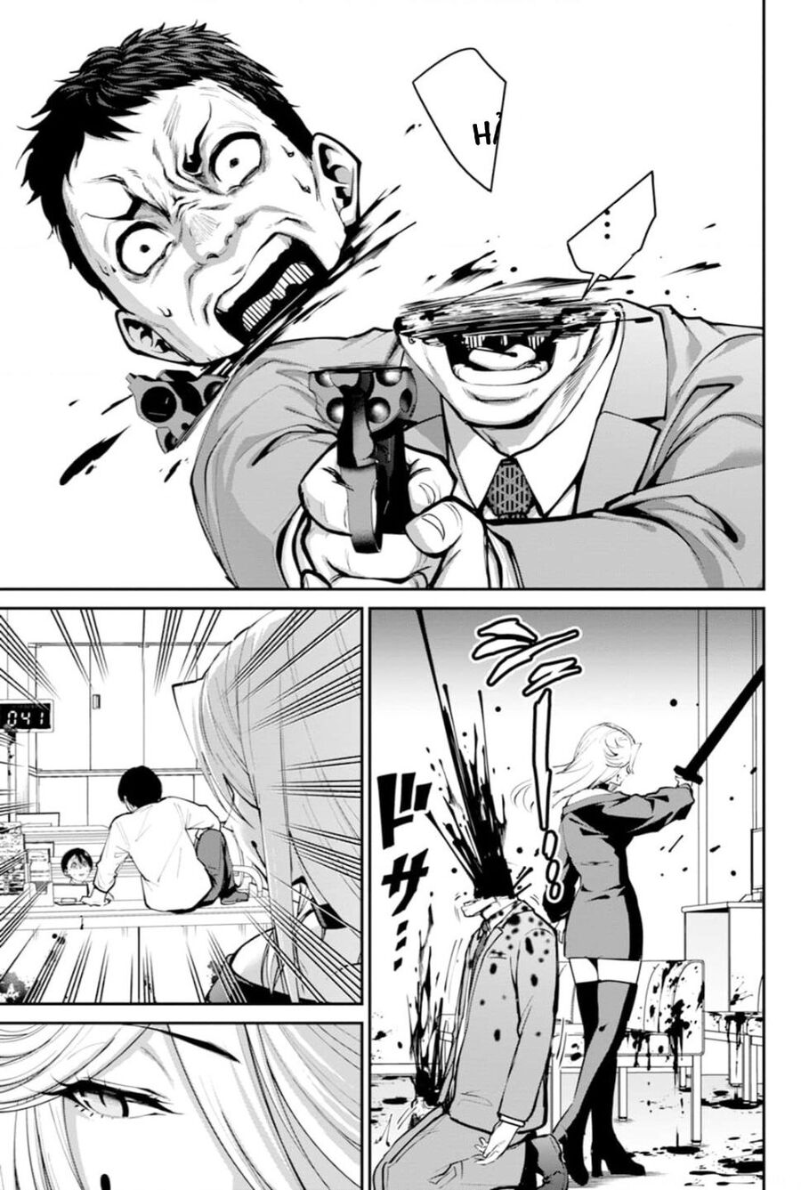 Paradise Hell Chapter 5 - 16