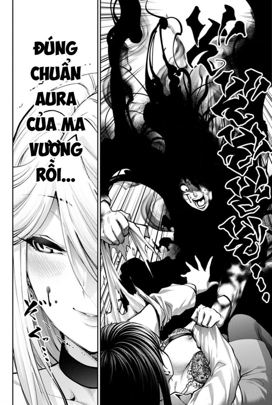 Paradise Hell Chapter 5 - 17