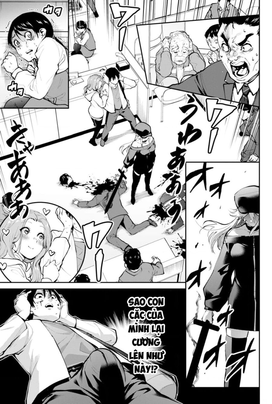 Paradise Hell Chapter 5 - 2