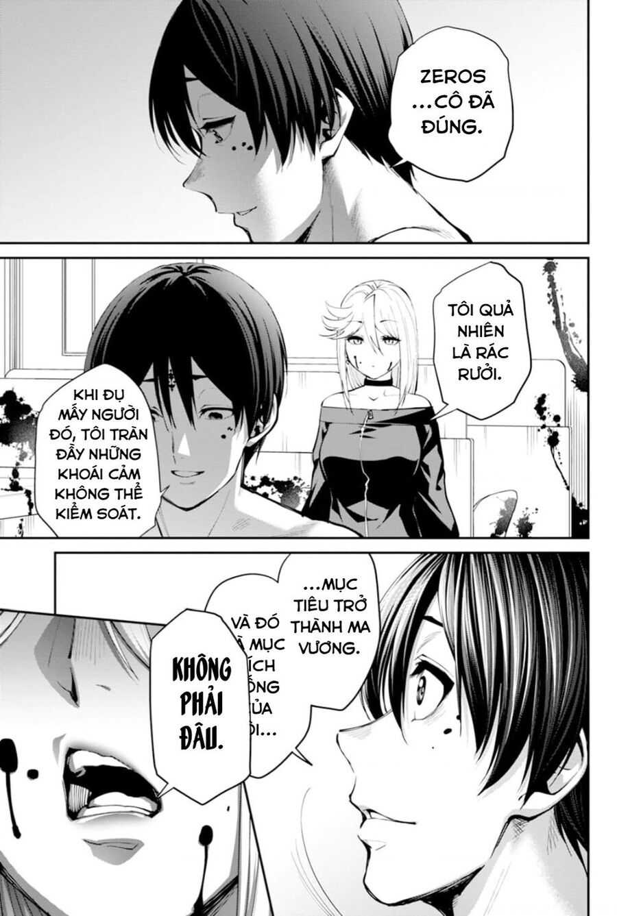 Paradise Hell Chapter 5 - 23