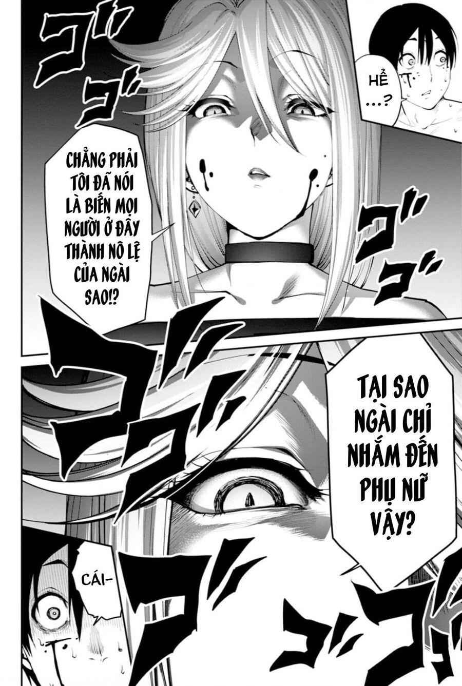 Paradise Hell Chapter 5 - 24