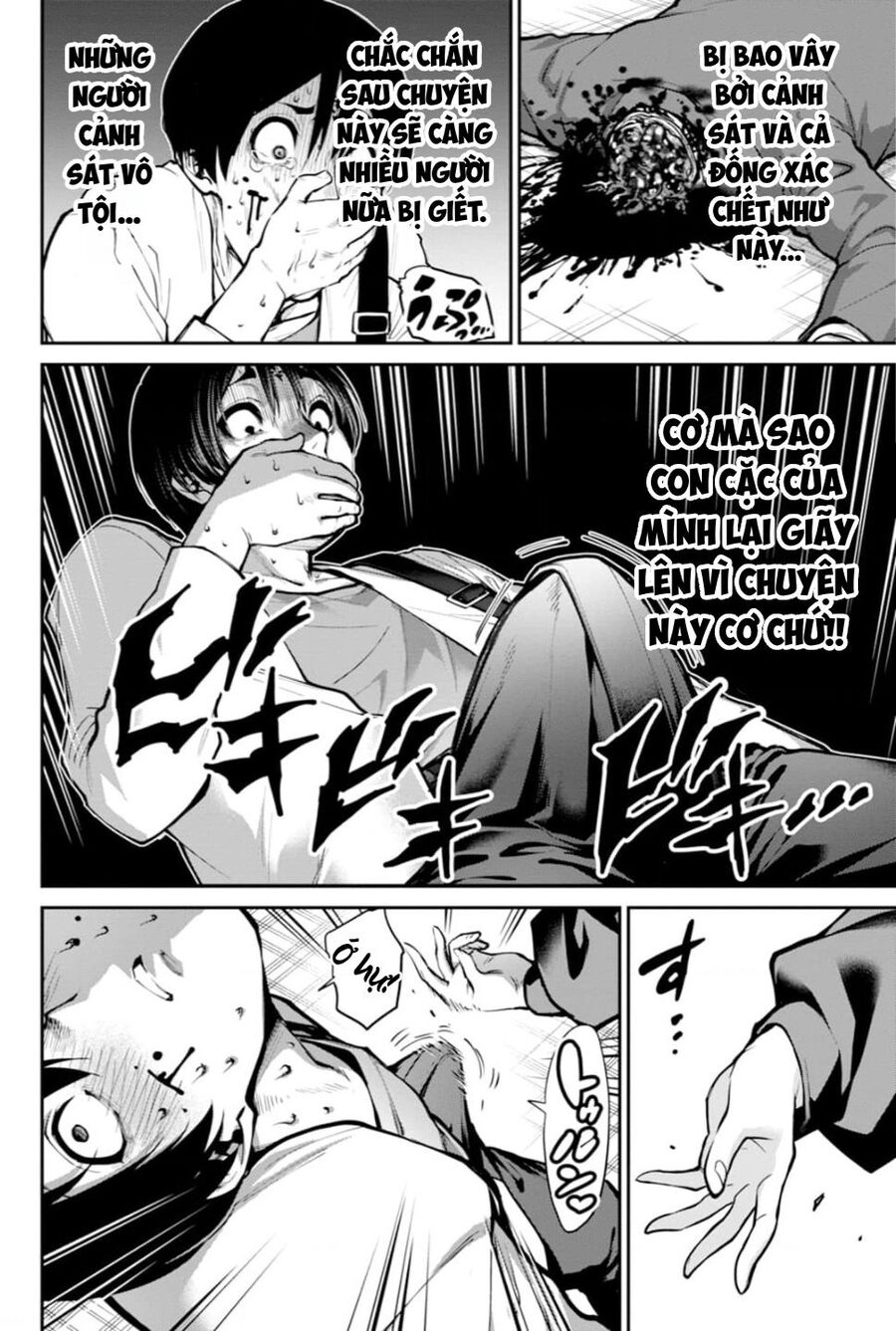 Paradise Hell Chapter 5 - 3