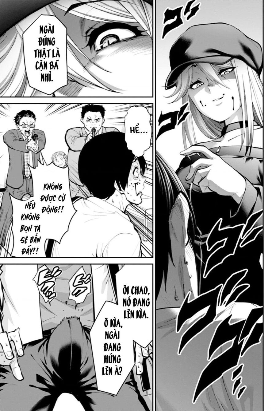 Paradise Hell Chapter 5 - 4