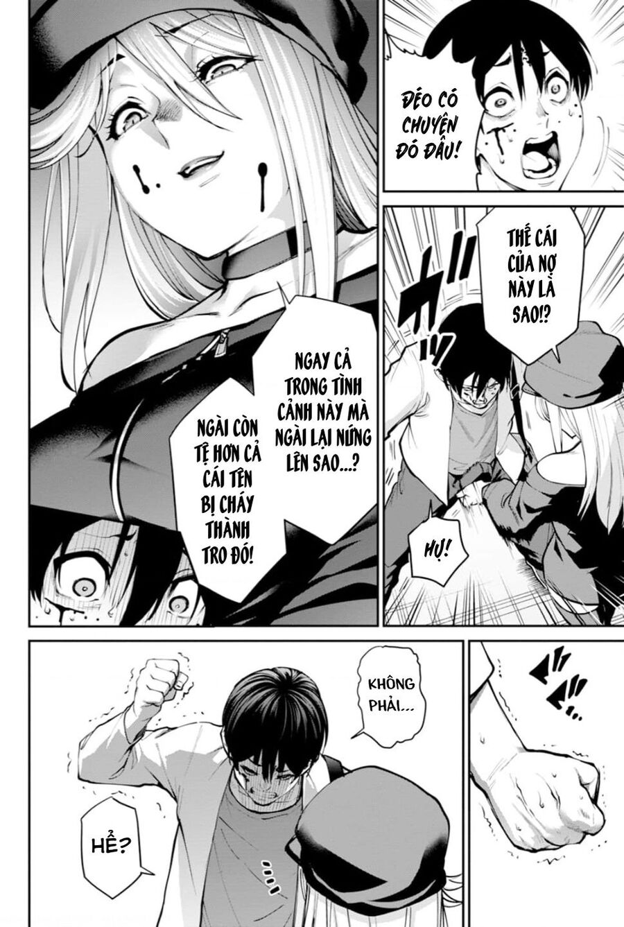 Paradise Hell Chapter 5 - 5