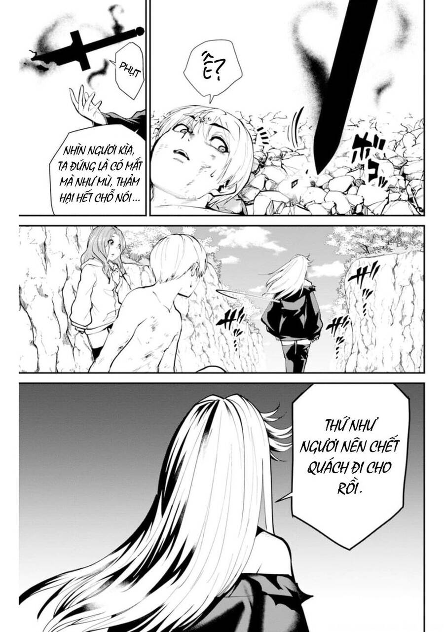 Paradise Hell Chapter 10 - 14