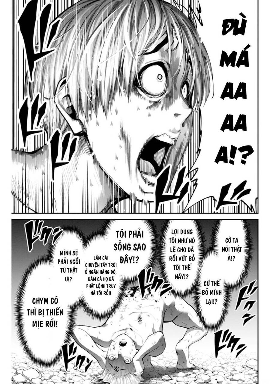 Paradise Hell Chapter 10 - 16