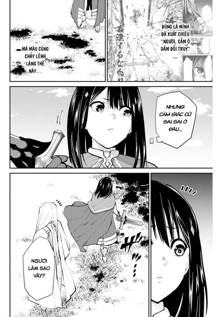 Paradise Hell Chapter 10 - 23