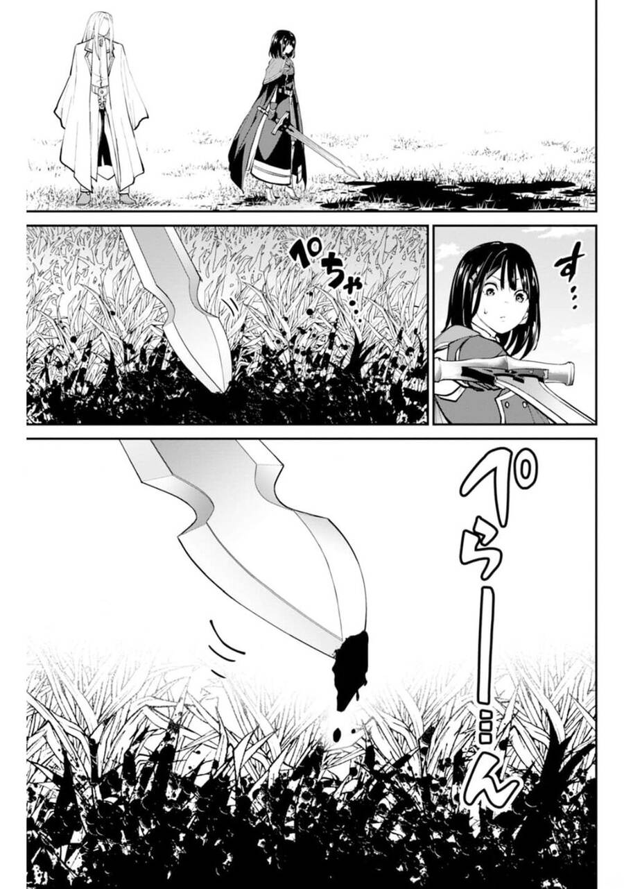 Paradise Hell Chapter 10 - 24