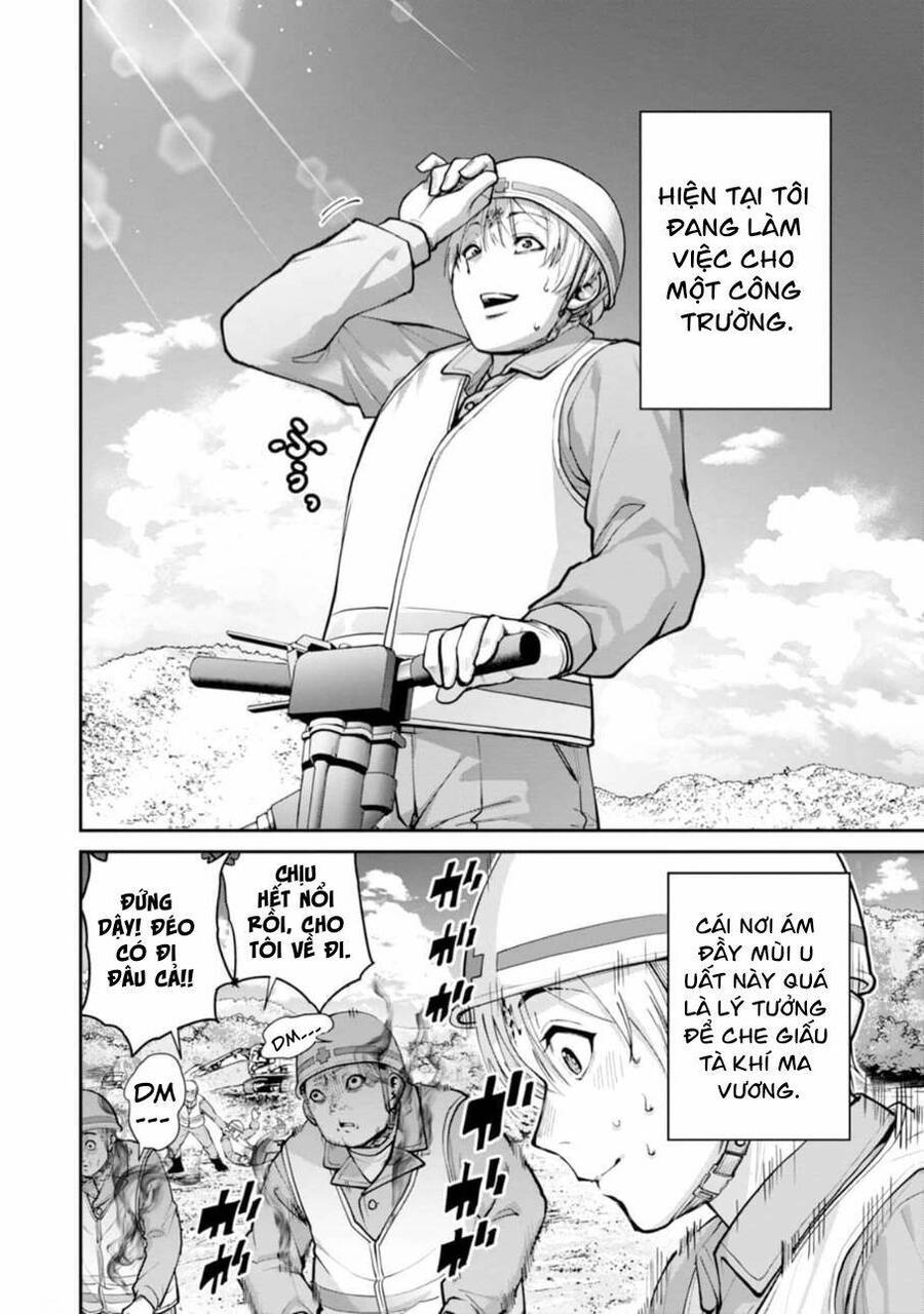 Paradise Hell Chapter 11 - 12