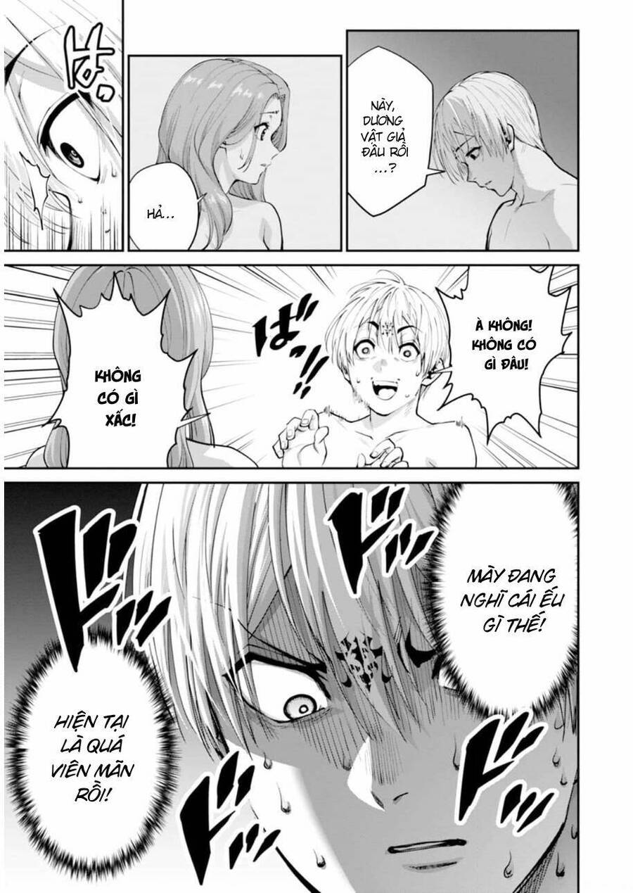 Paradise Hell Chapter 11 - 19