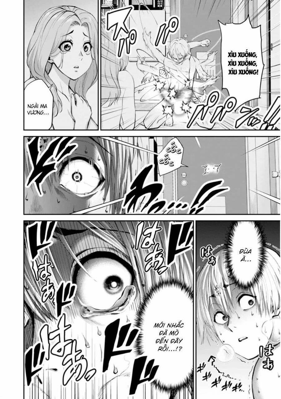 Paradise Hell Chapter 11 - 22