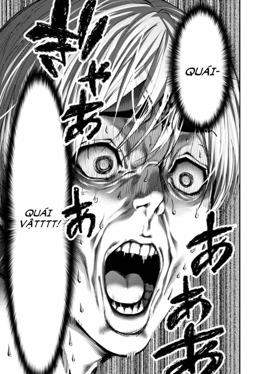 Paradise Hell Chapter 11 - 25