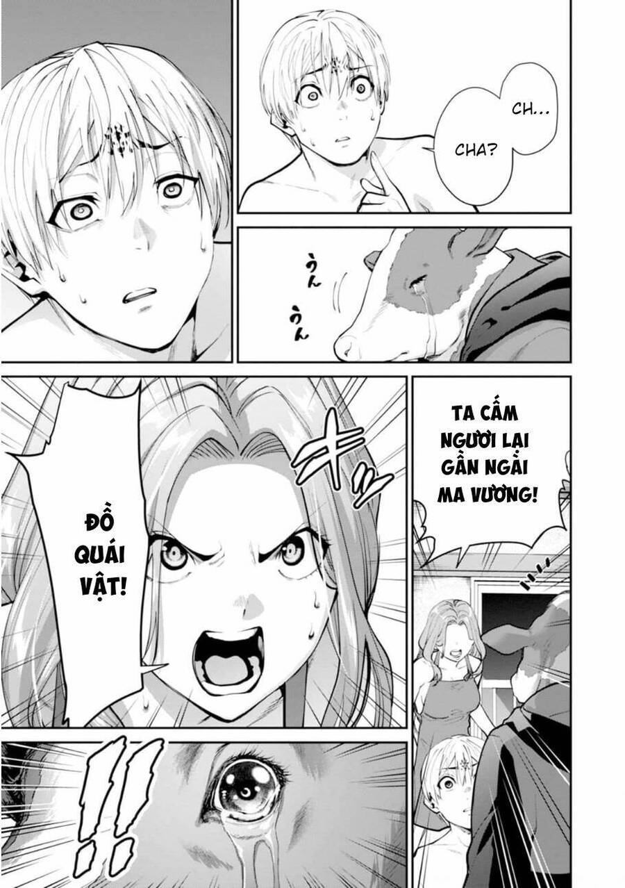 Paradise Hell Chapter 11 - 29