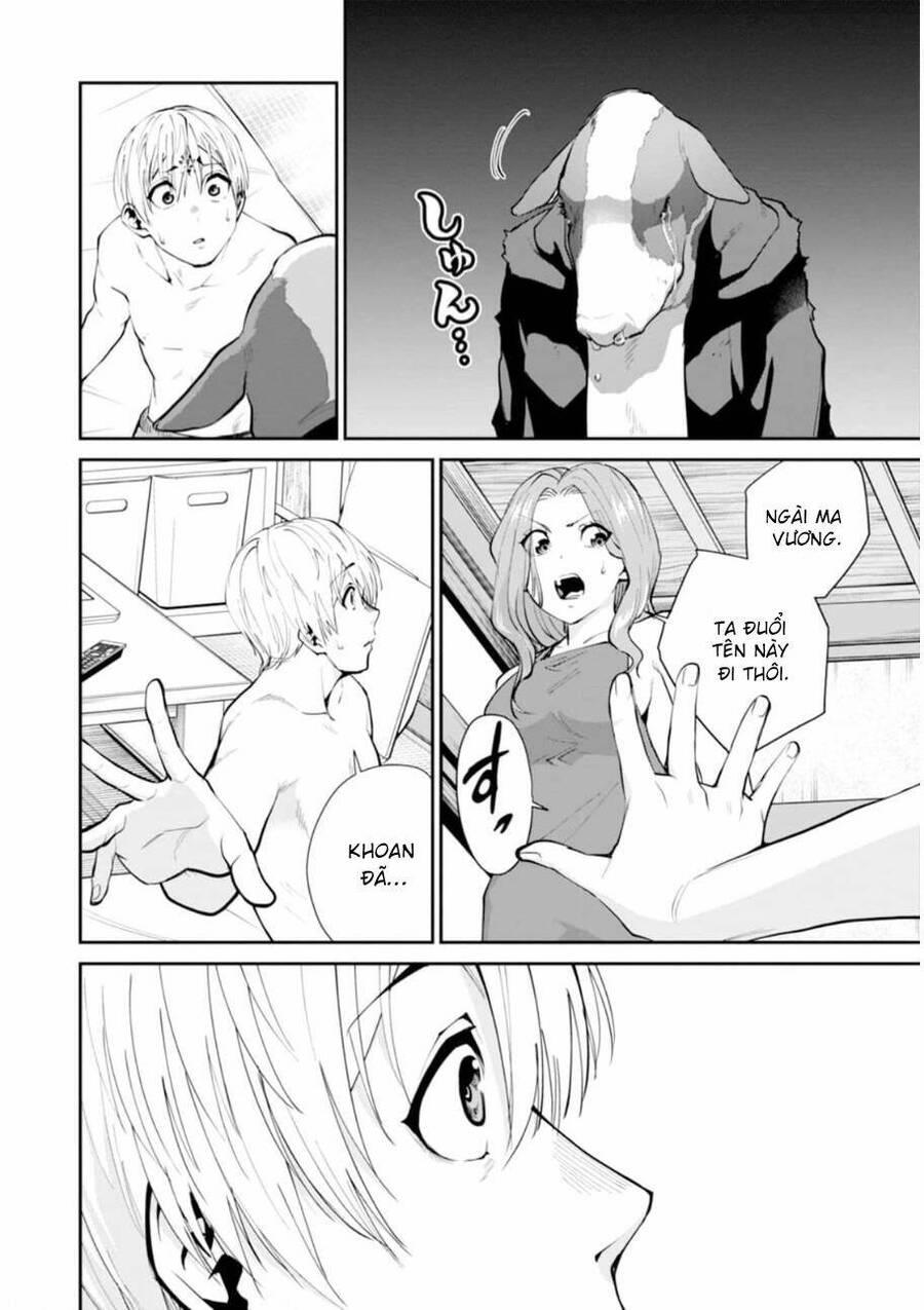 Paradise Hell Chapter 11 - 30