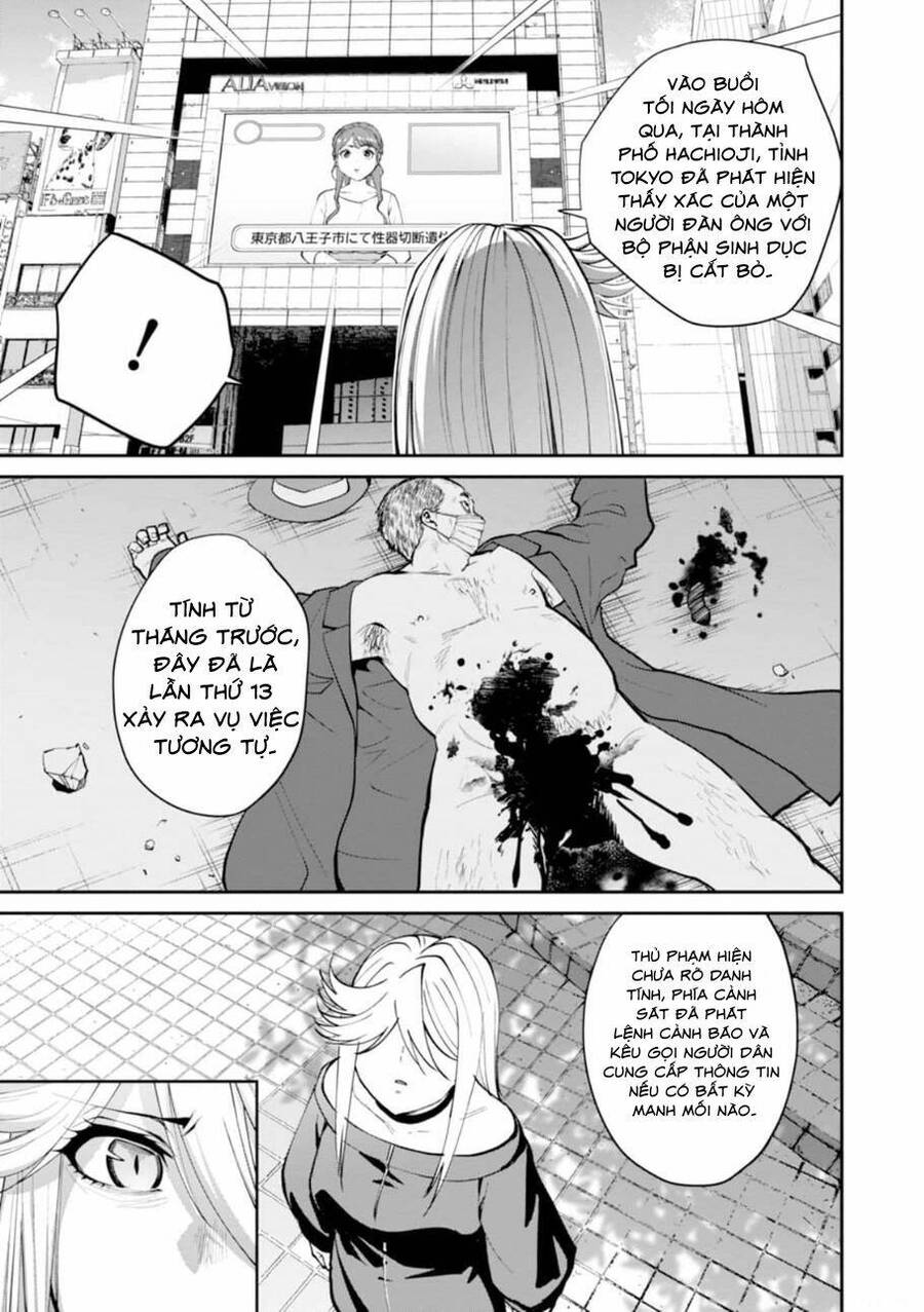 Paradise Hell Chapter 11 - 5