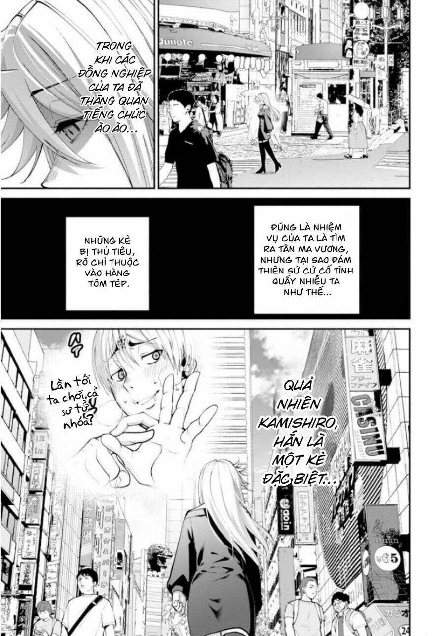 Paradise Hell Chapter 11 - 9