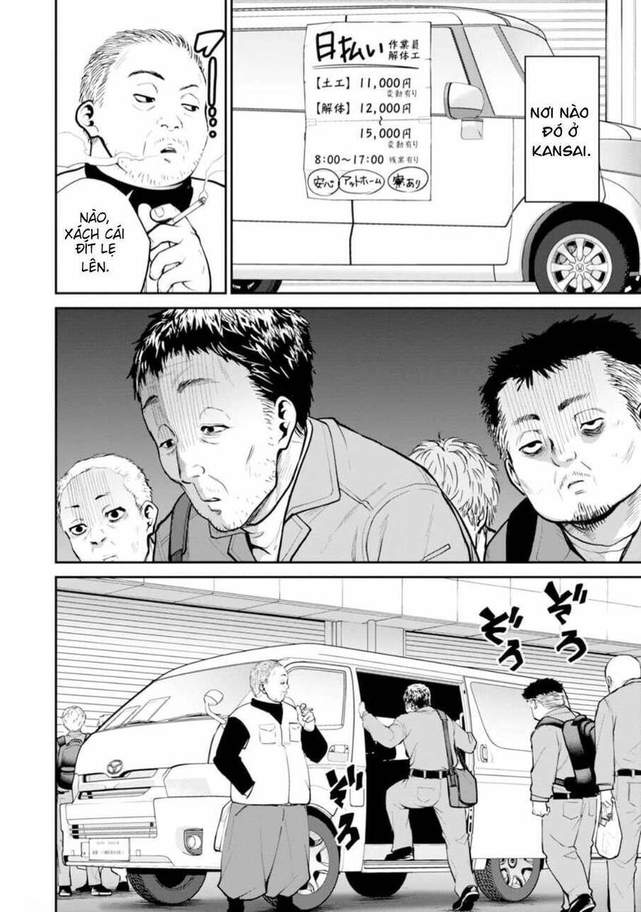 Paradise Hell Chapter 11 - 10