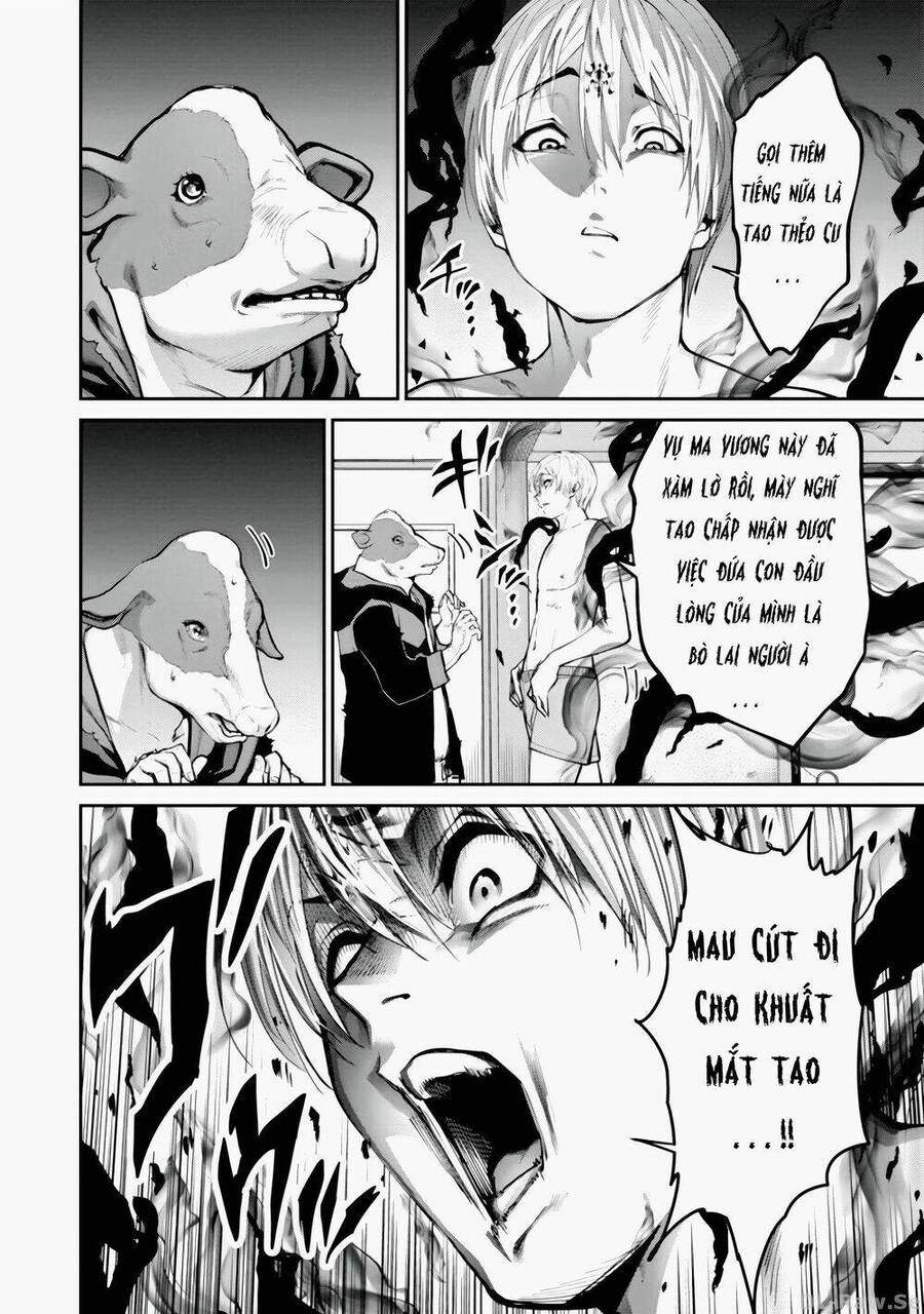 Paradise Hell Chapter 12 - 7