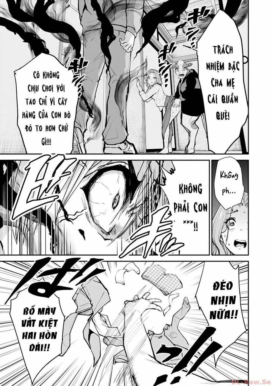 Paradise Hell Chapter 14 - 14