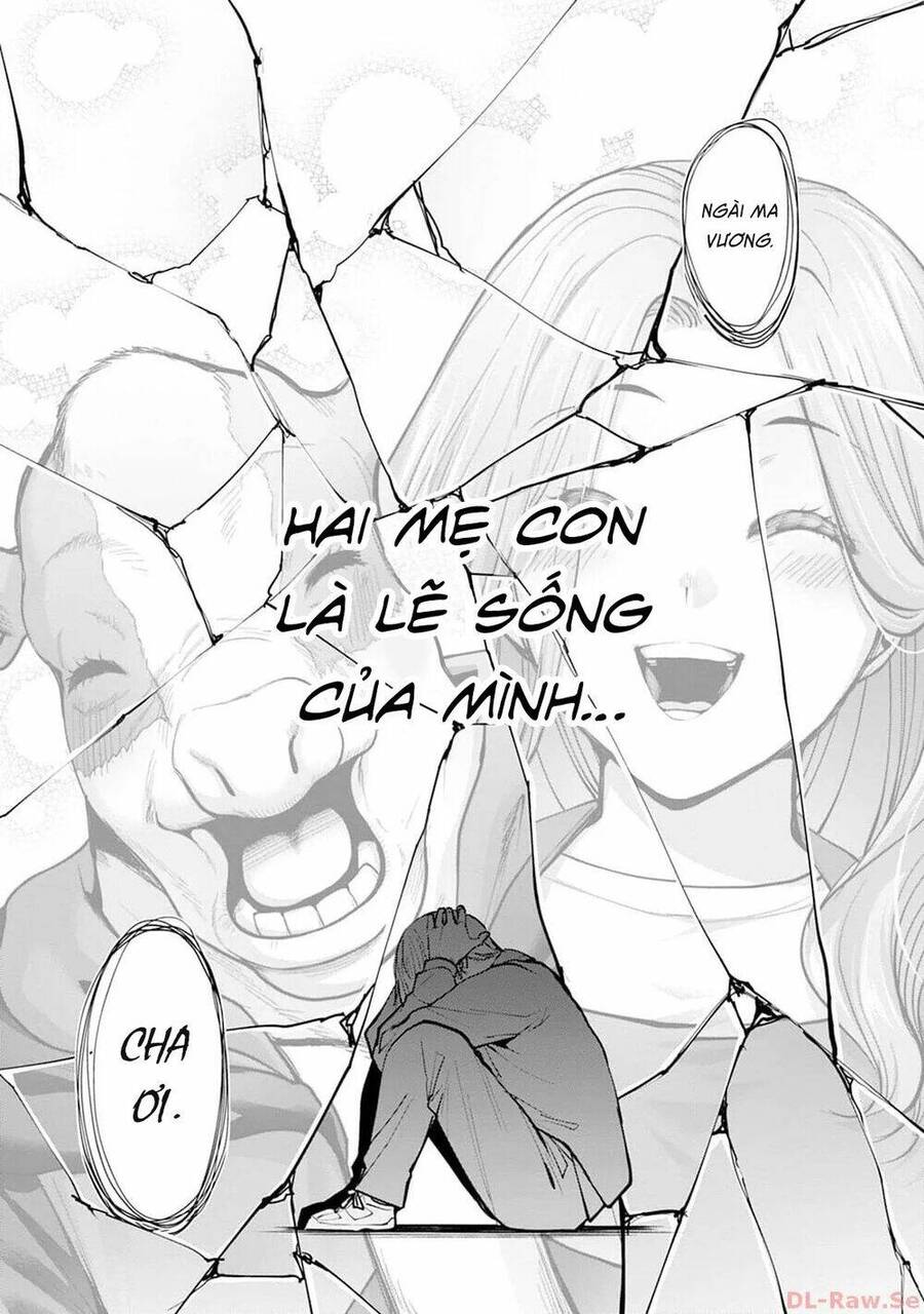 Paradise Hell Chapter 14 - 7