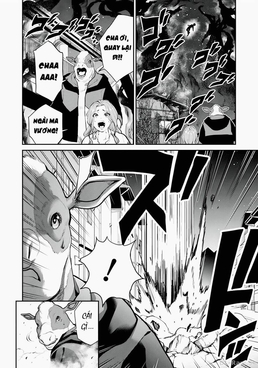 Paradise Hell Chapter 15 - 11