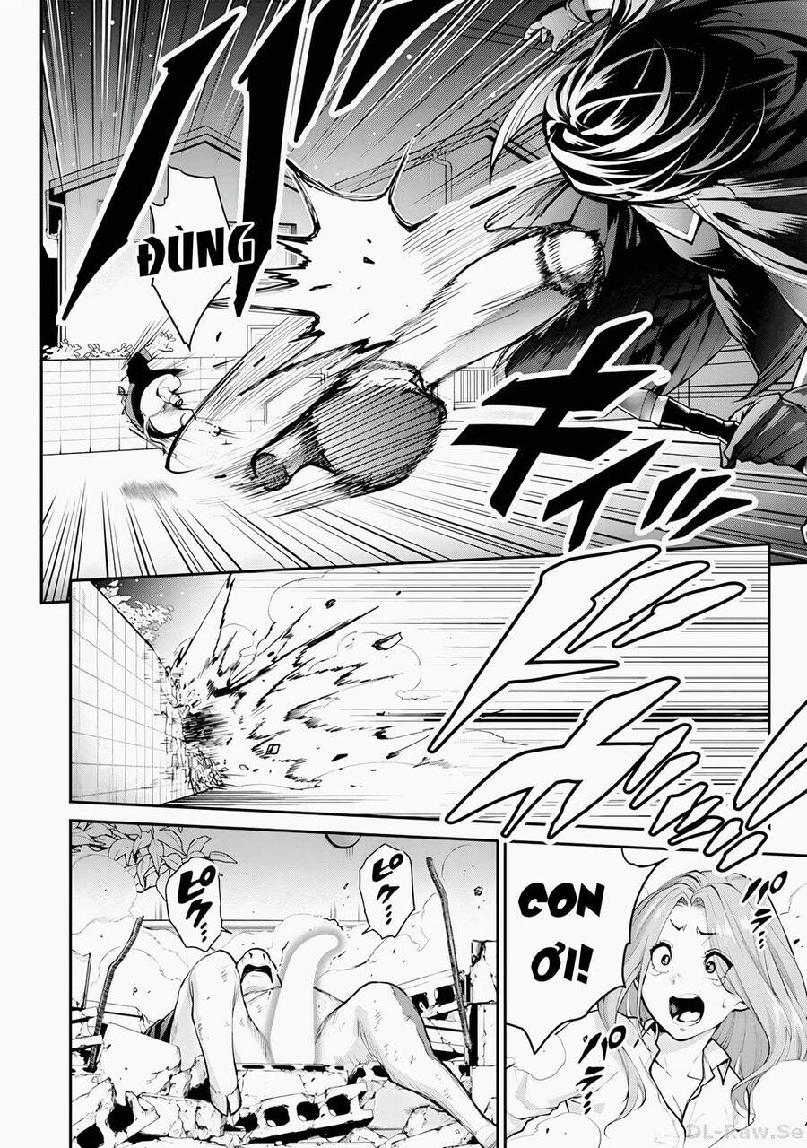 Paradise Hell Chapter 15 - 13