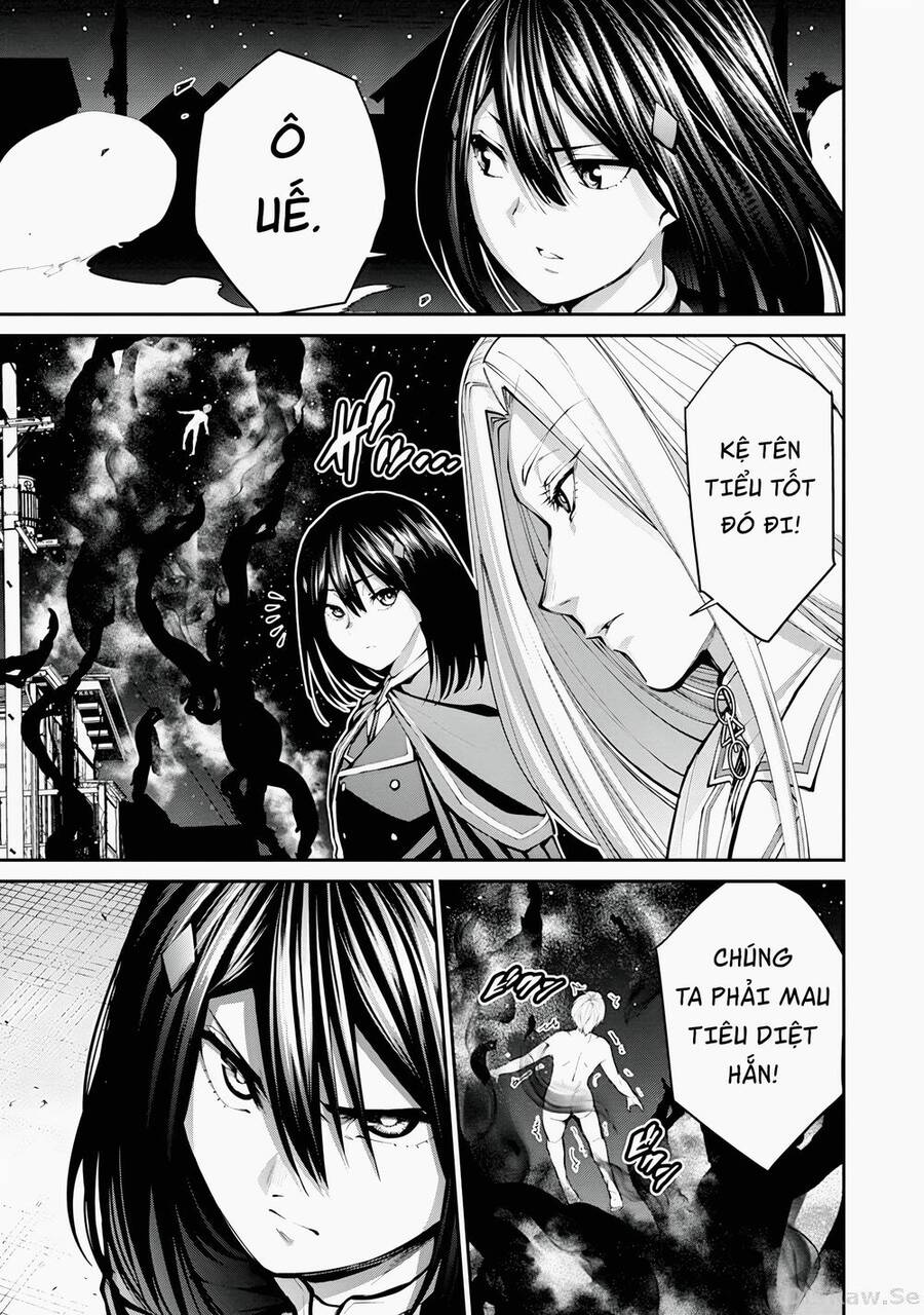 Paradise Hell Chapter 15 - 14