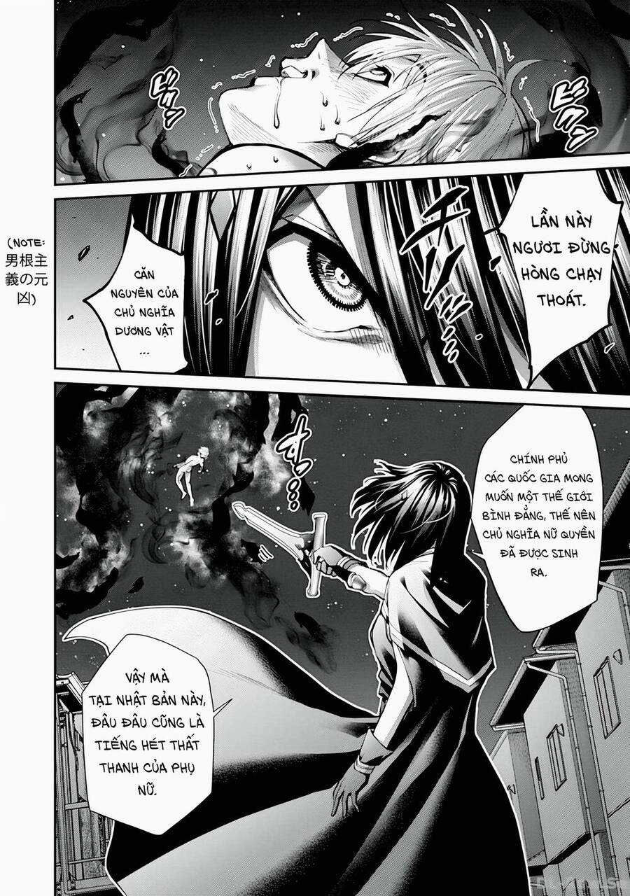 Paradise Hell Chapter 15 - 15