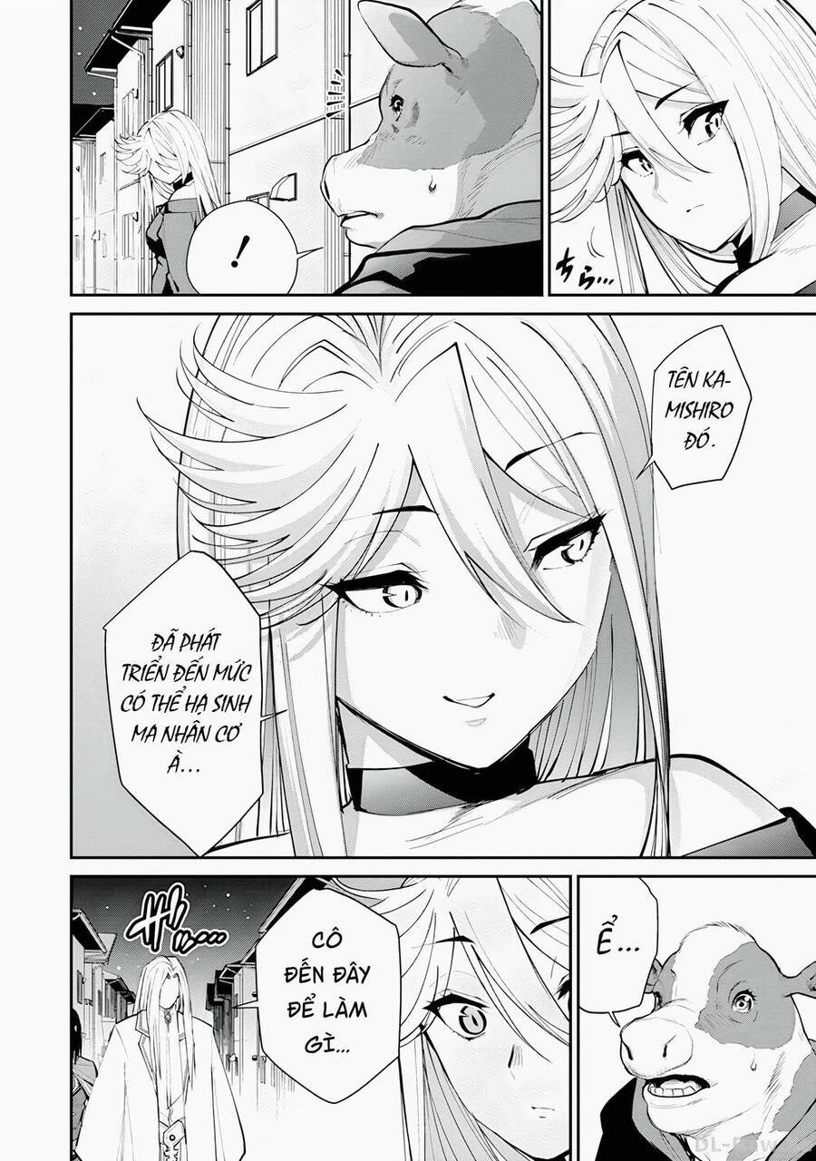 Paradise Hell Chapter 15 - 23