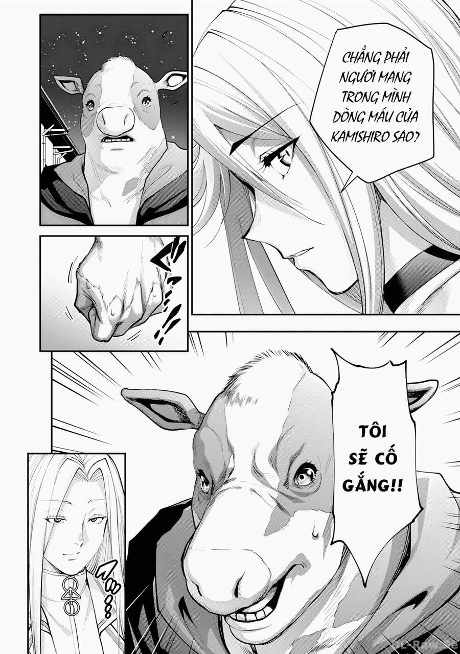 Paradise Hell Chapter 15 - 25