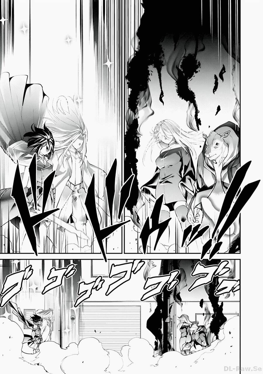 Paradise Hell Chapter 15 - 28