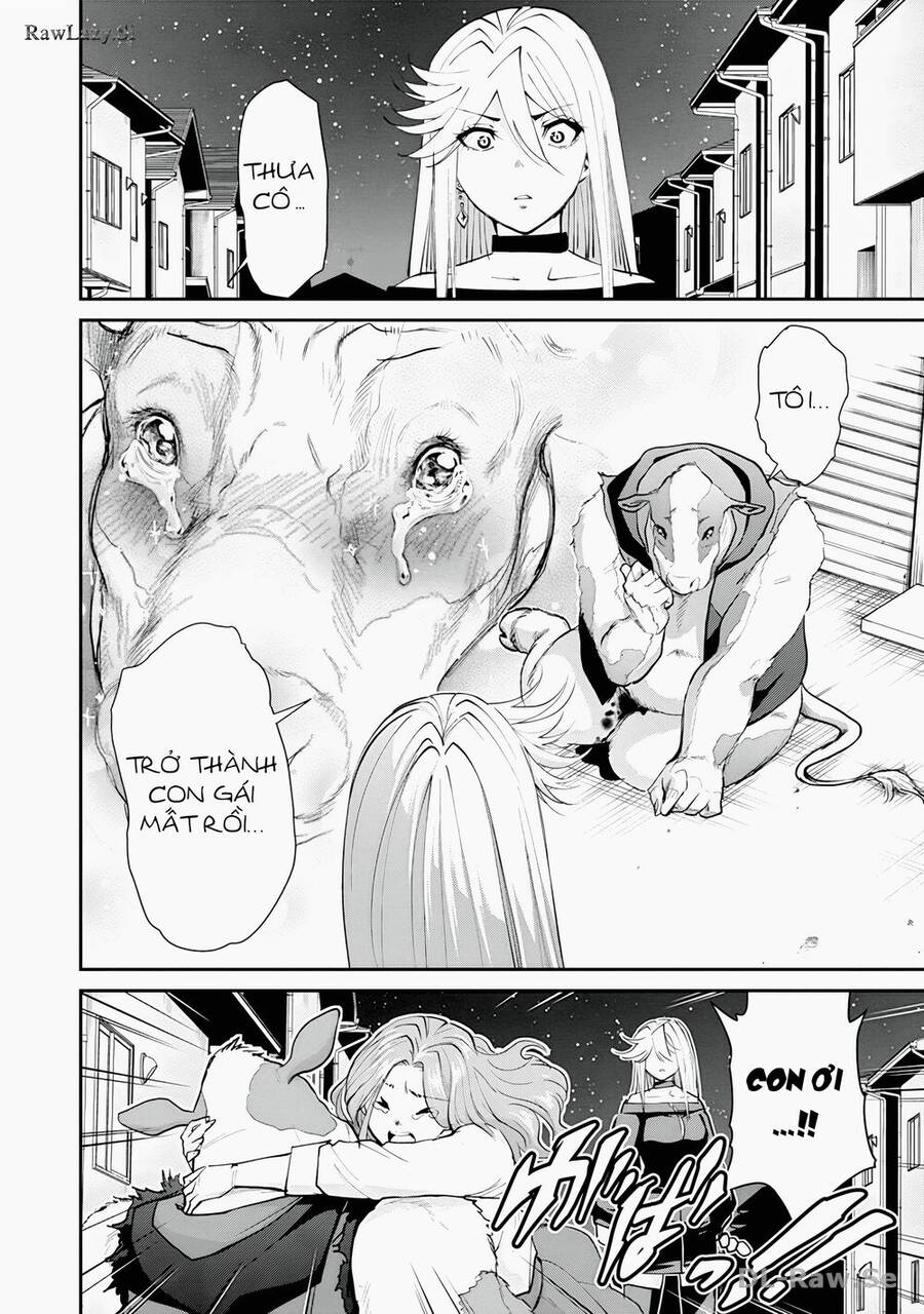 Paradise Hell Chapter 16 - 15